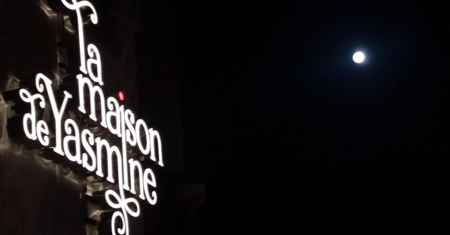 La Maison De Yasmine Ildiri Exterior photo